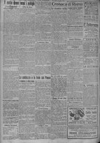 giornale/TO00185815/1917/n.309, 4 ed/002